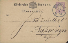 Postkarte P 18 Wappen 5 Pf. Lila NÜRNBERG II. - 15.7.79  - Postal  Stationery