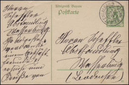 Bayern P 83/01 Ziffer 5 Pf. Grün DV 10, Zweikreis KEMPTEN I. ALLGÄU 2 - 13.7.10 - Postal  Stationery