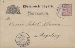 Bayern P 26 Ziffer 5 Pf. WZ.3Z Von KAUFBEUREN 17.1.87 Nach AUGSBURG 17.1.87 - Postal  Stationery