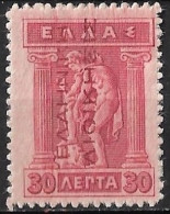 GREECE 1912-13 Hermes 30 L Carmine Engraved Issue With EΛΛHNIKH ΔIOIKΣIΣ In Red Reading Up Vl. 296 MH - Ongebruikt