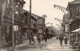 Japan - KOBE - Motomachi-Dori (Shopping District) - REAL PHOTO - Kobe