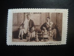 BOUKA Poster Stamp Vignette Label ASIA - Asia (Other)