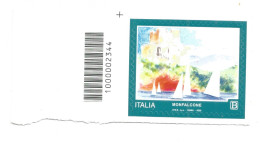 (REUBBLICA ITALIANA) 2023, TURISTICA, MONFALCONE - Francobollo Nuovo MNH, Codice A Barre - 2021-...:  Nuovi