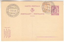 Belgique - Carte Postale De 1946 - Entier Postal - Oblit Bruxelles - Salon De L'entier Postal - - 1946 -10%