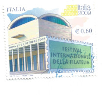 (REPUBBLICA ITALIANA) 2008, FESTIVAL INTERNAZIONALE DELLA FILATELIA, ITALIA 2009 - Francobollo Usato - 2001-10: Usati