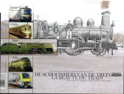 Belgique België 2017  La Beauté Du Train XXX - 2002-… (€)