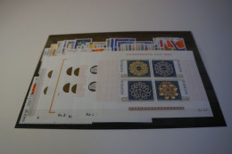 Norwegen Jahrgang 1990-1994 Postfrisch Komplett (28343) - Annate Complete