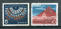 JAPON - Y&T 654 Et 655 - Used Stamps