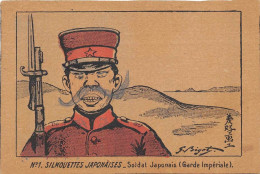 ILLUSTRATEUR - BIGOT - SILHOUETTES JAPONAISES - SOLDAT JAPONAIS (GARDE IMPERIALE)   - Bigot