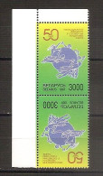 BELARUS 1997●SCARCE Mi 224y●blue Fluoresc. Paper●50th Anniversary Of Membership In UPU●Mi 224y Pair MNH - UPU (Union Postale Universelle)