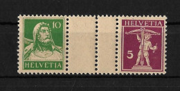 1914 - 1933 ZUSAMMENHÄNGENDE WERTSTUFEN MIT SENKRECHT PERFORIERTEM ZWISCHENSTEG ► SBK-S35** / CHF 85.- - Ongebruikt