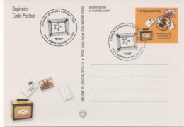 Croatia, Boxing, European  Championship 2004, First Day Cancel - Pugilato