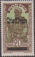 Côte D'ivoire  93** - Other & Unclassified