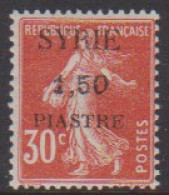 Syrie 112** - Altri & Non Classificati