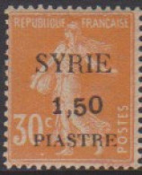 Syrie 111** - Altri & Non Classificati