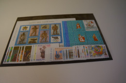 Vatikan Jahrgang 1987 Postfrisch Komplett (28357) - Full Years