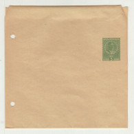 Montenegro Postal Stationery Newspaper Wrapper Not Posted B240615 - Montenegro