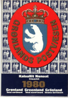 Groenland 1980- Pack Des Timbres De L'Annee - Volledige Jaargang