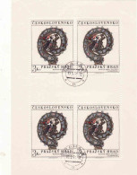 Czechoslovakia 1971, Mi. 2003, Block 4, Prager Burg, Used, CTO - Usati