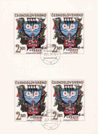Czechoslovakia 1974, Mi. 2199, Block 4, Hydrologische Dekade,der Unesco, Used, CTO - Gebraucht