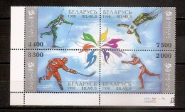 BELARUS 1998●Winter Olympic Nagano●Mi 249-52 MNH - Inverno1998: Nagano