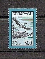BELARUS 1998●Definitives●Stork●Mi 278 MNH - Cranes And Other Gruiformes