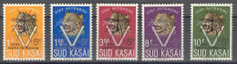 Kasai COB 20B/24B Luipaard-Léopard Opdruk-surcharge "Lutte Contre La Malaria" 1961 MNH - Süd-Kasai