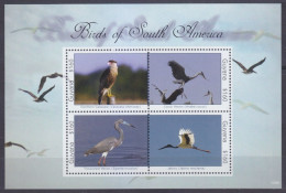 2012 Guyana 8270-8273KL Birds 6,50 € - Albatrosse & Sturmvögel