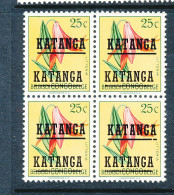 KATANGA  FLOWER 25C DOUBLE  MNH - Katanga