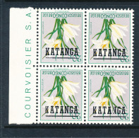 KATANGA  FLOWER 20C INVERTED  MNH - Katanga