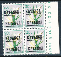 KATANGA  FLOWER 20C DOUBLE  MNH - Katanga