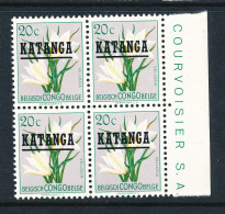 KATANGA  FLOWER 20C MISPLACED  MNH - Katanga