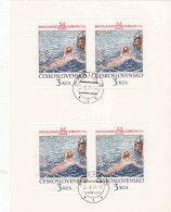 Czechoslovakia 1975, Mi. 2265, Block 4, Wandteppiche Aus Pressburg, Used, CTO - Gebraucht