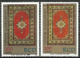 Turkey; 1974 RCD 200 K. "Color Tone Variety & Sloppy Print" - Ongebruikt