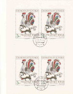 Czechoslovakia 1974, Mi. 2201, Block 4, Prager Burg, Hahn, Rooster, Used, CTO - Gebraucht
