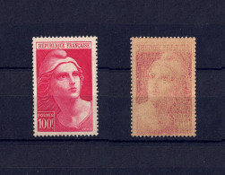 VARIETE  N 733 ** - 1 TB IMPRESSION RECTO VERSO DU CARMIN - TRES VISIBLE AU SCANN  - RRR !!! - Unused Stamps