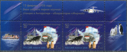 RUSSIA - 2006 - BLOCK MNH ** - "Ob" Diesel-electric Icebreaker, "Mirnyi" Station - Unused Stamps