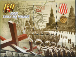 RUSSIA - 2001 - SOUVENIR SHEET MNH ** - 60th Anniversary Of Battle Near Moscow - Unused Stamps