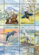 RUSSIA - 2024 - BLOCK OF 4 STAMPS MNH ** - Fauna Of Russia. - Neufs