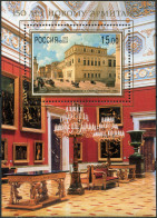 RUSSIA - 2002 - S/S MNH ** - 150th Anniversary Of Inauguration Of New Hermitage - Unused Stamps