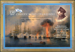 RUSSIA - 2003 - SOUVENIR SHEET MNH ** - 150th Anniversary Of The Battle Of Sinop - Unused Stamps