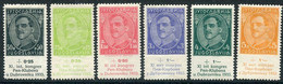 YUGOSLAVIA 1933 PEN Club Congress MNH / **.  Michel 249-54 - Nuovi