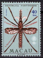 ZAYIX Macau Macao 392 MNH Medical Mosquito Insect 092022S141M - Otros & Sin Clasificación