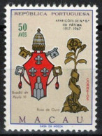 ZAYIX Macau Macao 414 MNH Arms Of Pope Paul VI Golden Rose Flowers 092022S144M - Otros & Sin Clasificación