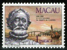 ZAYIX Macau Macao 449 MNH Luis De Camoens Poet 092022S164 - Otros & Sin Clasificación