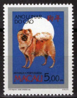 ZAYIX Macau Macao 718 MNH New Year Dog 092022S170M - Otros & Sin Clasificación