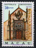 ZAYIX Macau Macao 421 MNH Portal Mother Church Architecture 092022S161M - Otros & Sin Clasificación