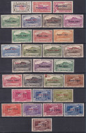 Réunion                             France Libre       187/232 ** (2 Scans) - Unused Stamps