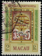 ZAYIX - 1960 Macau #393 - Used -  Henry The Navigator - Historical Figure - Otros & Sin Clasificación