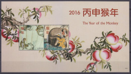 2015 Guyana 9142-9143/B942 Chinese Calendar - Year Of The Monkey - Anno Nuovo Cinese